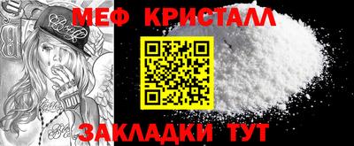 шишки Донецк