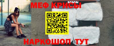 бутик Донской