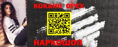 MESCALINE Дубна
