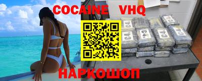 бутик Донской