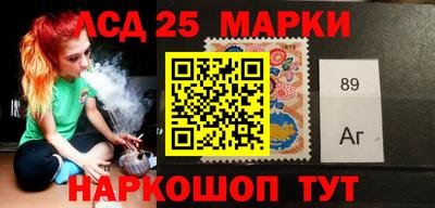 бутик Донской
