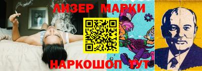MESCALINE Дубна