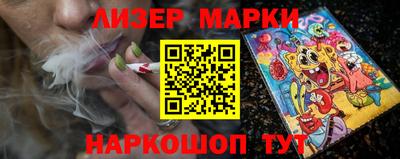 бутик Донской