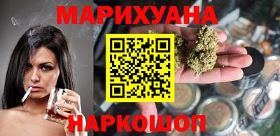 бутик Донской