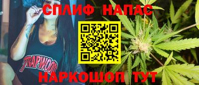 бутик Донской
