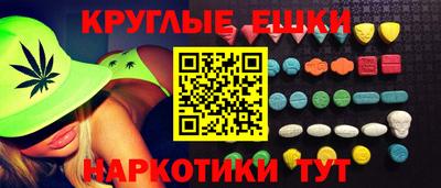бутик Донской