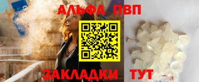 бутик Донской
