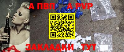 бутик Донской