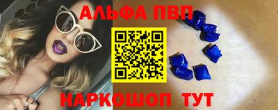 MESCALINE Дубна