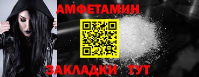 MESCALINE Дубна