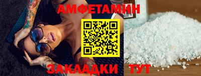 MESCALINE Дубна