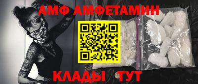 шишки Донецк