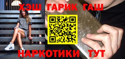 бутик Донской