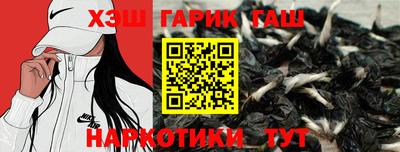 бутик Донской