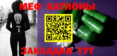бутик Донской